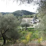 George's House Διαμέρισμα *
